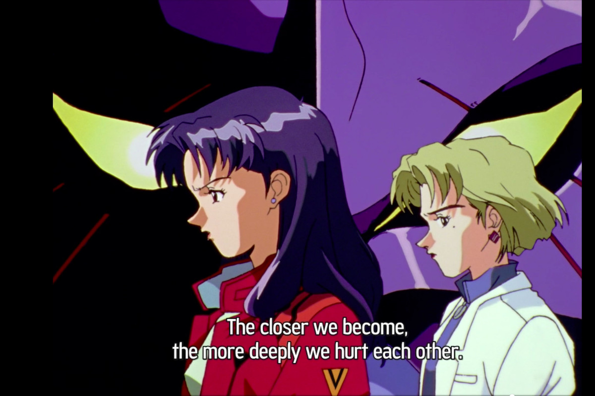 Evolution, final fantasy vii, dragon ball z, aliens/predator, yu yu hakusho, lord of the rings, metal gear, starcraft, mortal kombat, transformers/beast wars, tomb raider, ranma, batman … Anno August Neon Genesis Evangelion Part 2 Breaking Under Pressure Mechanical Anime Reviews