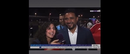 مايان السيد تقاطع مراسل في قطر: مصر أم الدنيا (فيديو)