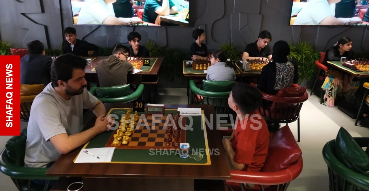 Erbil chess tournament draws 60+ players from across Iraq – Shafaq News | Latest breaking news in Iraq and the world