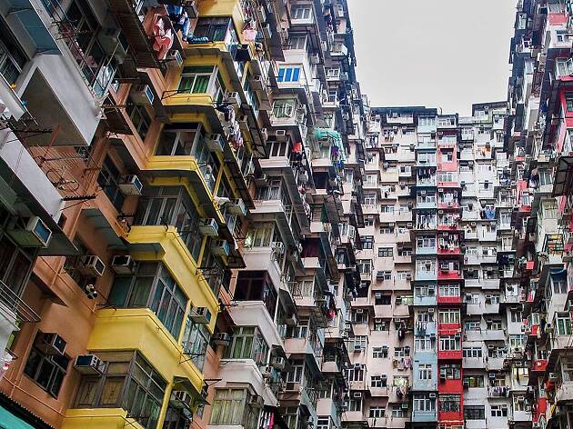 There are a total of 1 blocks, providing 284 residential units. Monster Building (Yik Cheong Building) | Attractions in