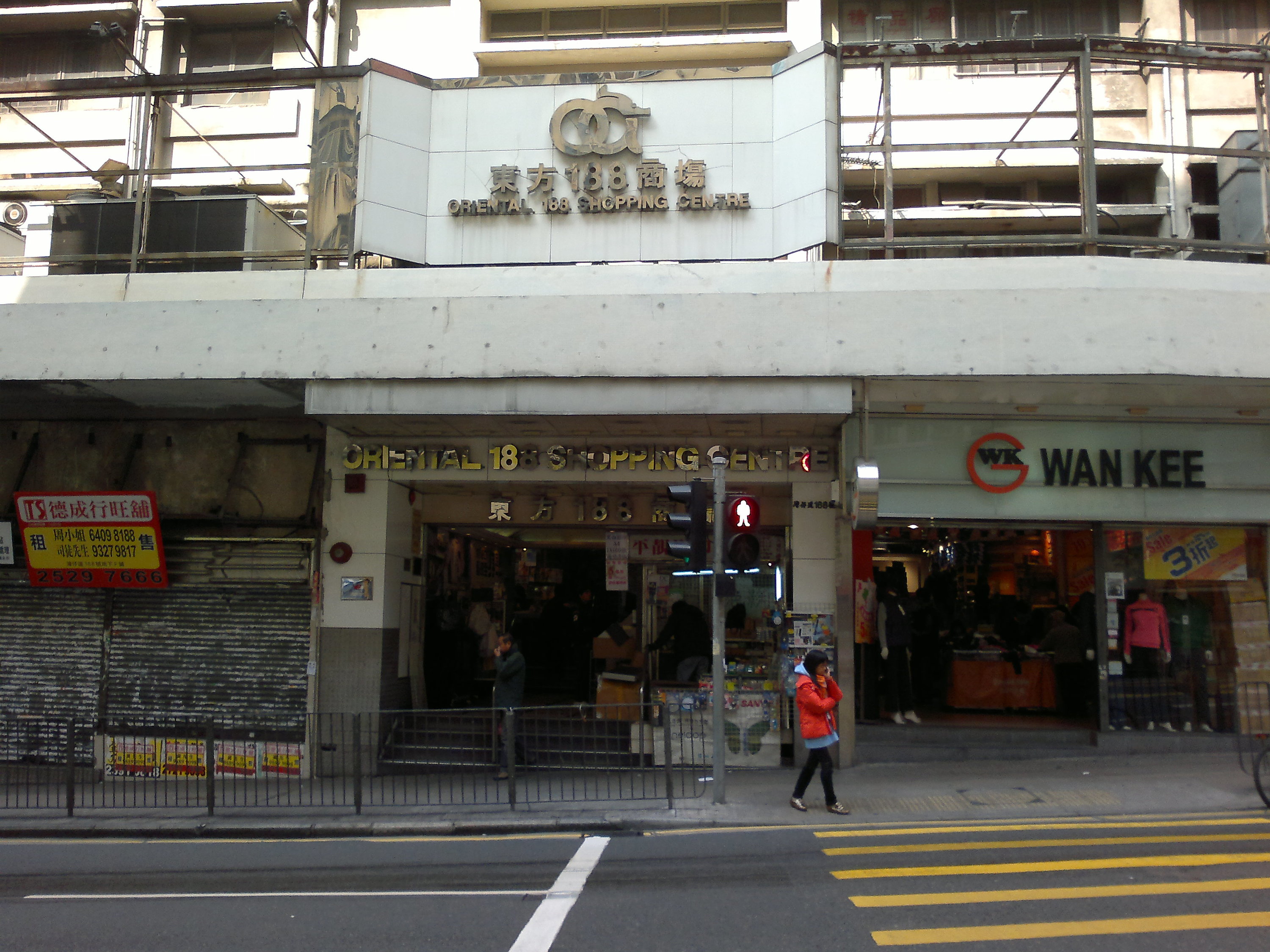 Pogo games has been a popular gaming website for decades. Sell Retro Games Near Me Online 52 Off Www Anisdelmono Es