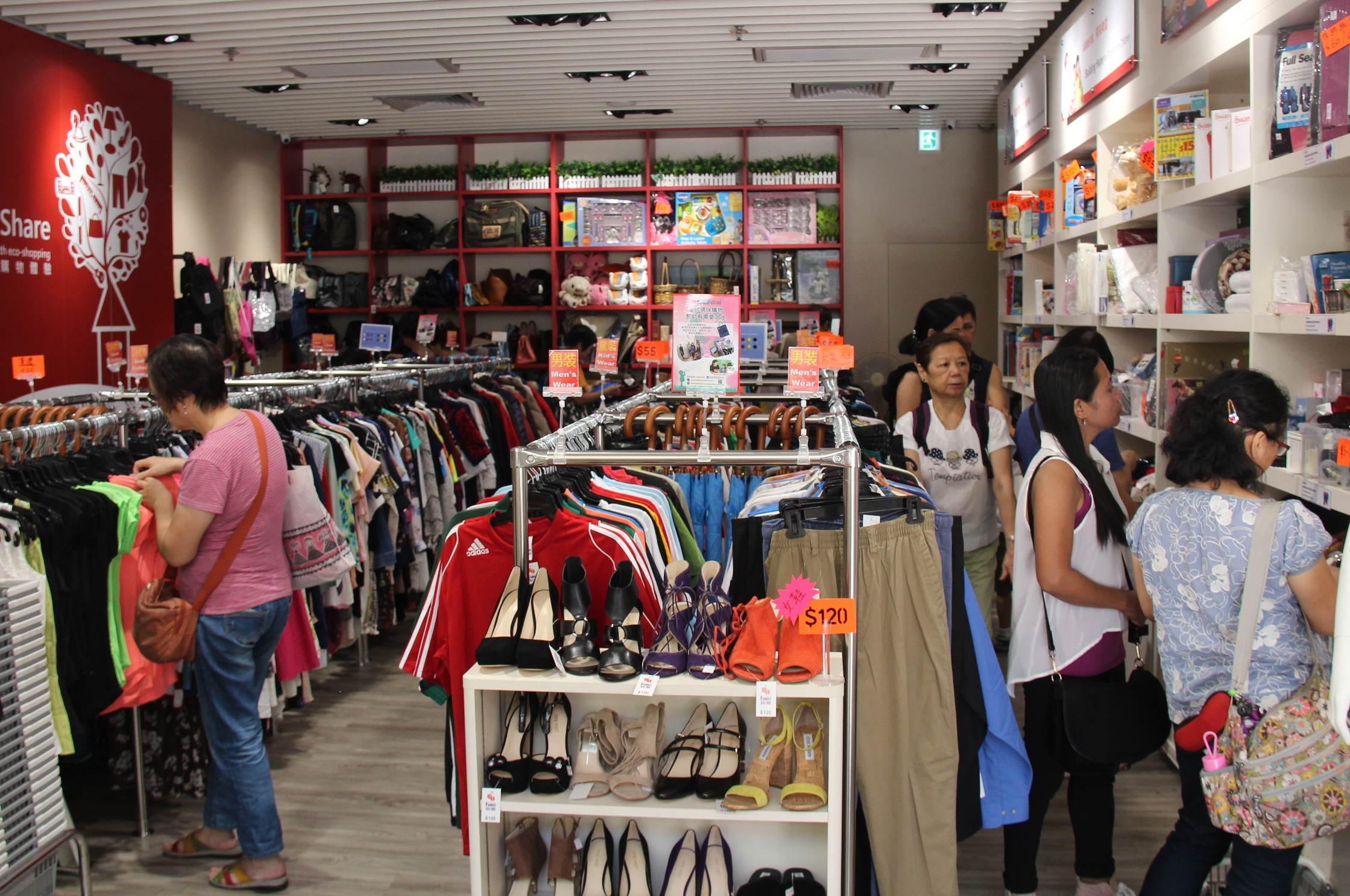 Do you need free baby stuff and free baby furniture, like car seats, cribs, strollers, etc.,= for a new baby? Free Baby Stuff For Low Income Families Near Me Online 55 Off Www Vetyvet Com