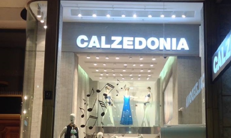 Calzedonia Lavora Con Noi 2017: Posizioni Aperte A Milano, Roma E Altre Città - Urbanpost 445_x_744_jpg