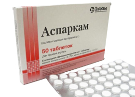 Какая пища содержит калий и магний. В каких продуктах содержится калий и магний? К основным признакам нехватки калия относят