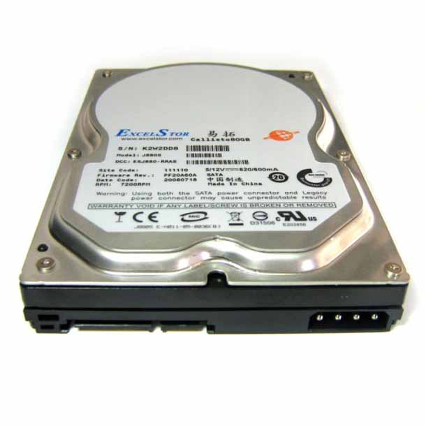 Seagate momentus thin 320. Qattiq disk. винчестерский диск. значок съемного диска. Hdd qattiq disk.