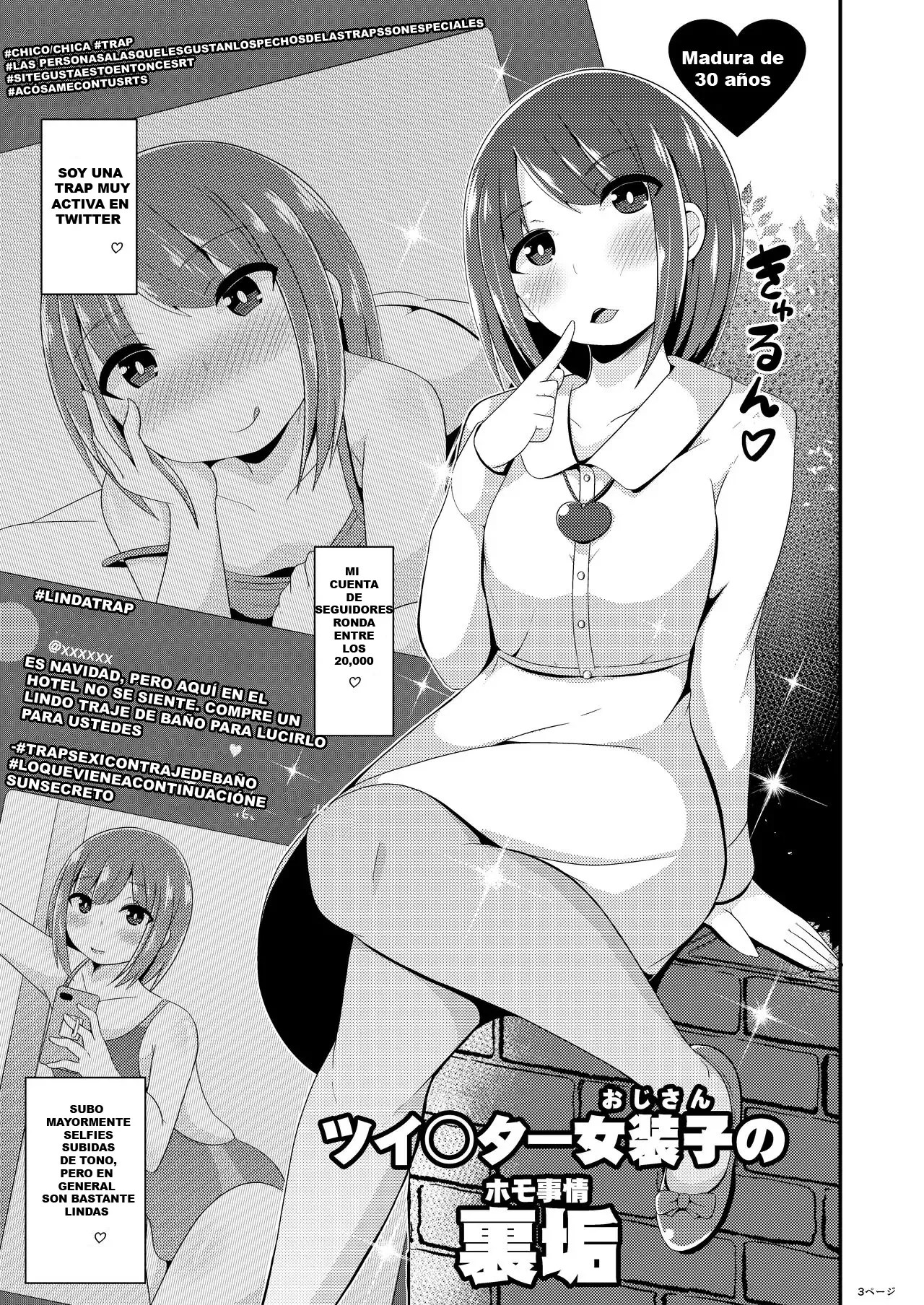 Explore Danzi Engine's Yaoi Hentai Comics - Adult Fun