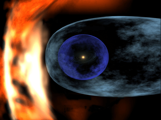 Nasa Spots Huge And Mysterious Hydrogen Wall Around Our