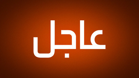 حكومة دبي تعلن عن هجوم إيراني في محيط المطار ومشاهد متداولة لأعمدة الدخان في المكان