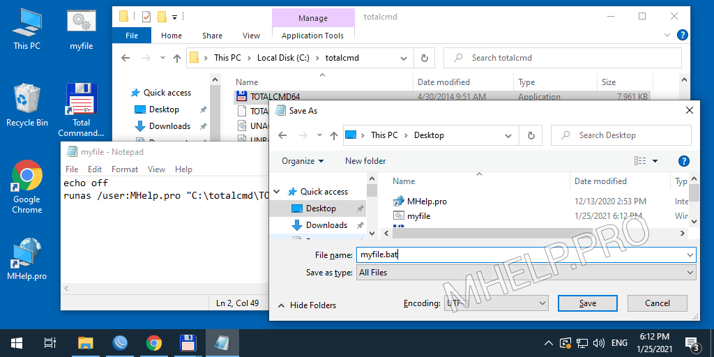 How To Run Program As Administrator [10 ways!] » MHELP.PRO