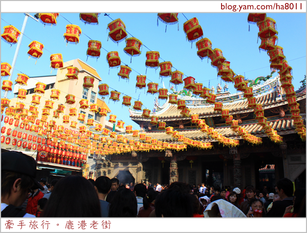 彰化鹿港》大過年人擠人鹿港老街天后宮