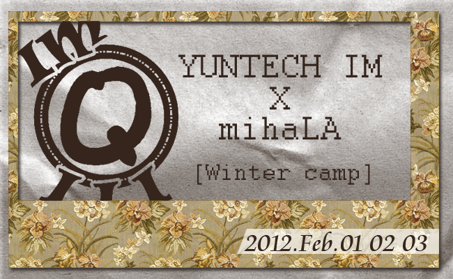 × 疑問三部資-課程筆記