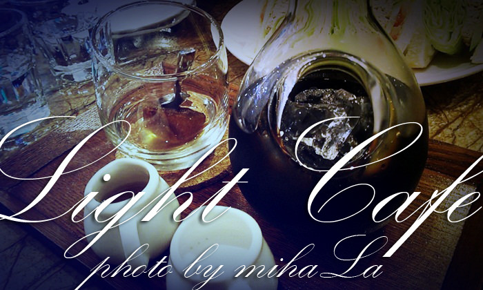 公館下午茶》 濃醇香冰滴咖啡推薦，路燈咖啡(二訪)