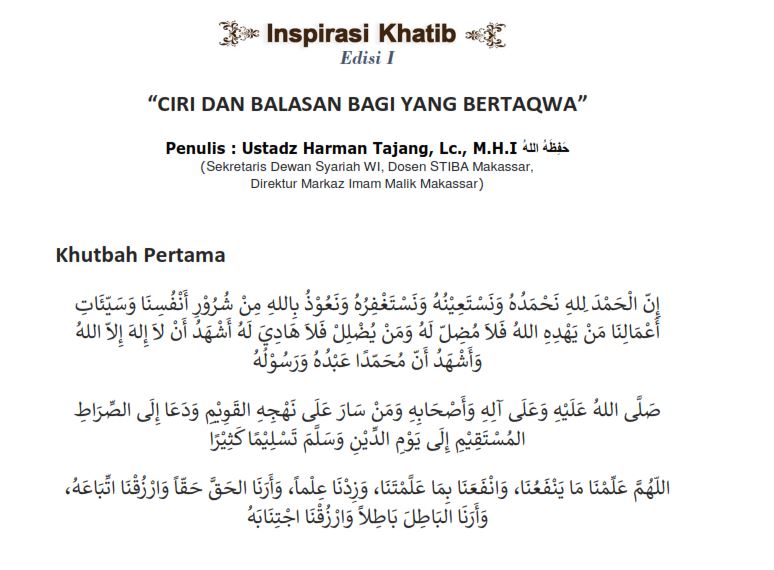 Download Materi Khutbah Jum’at Markaz Imam Malik