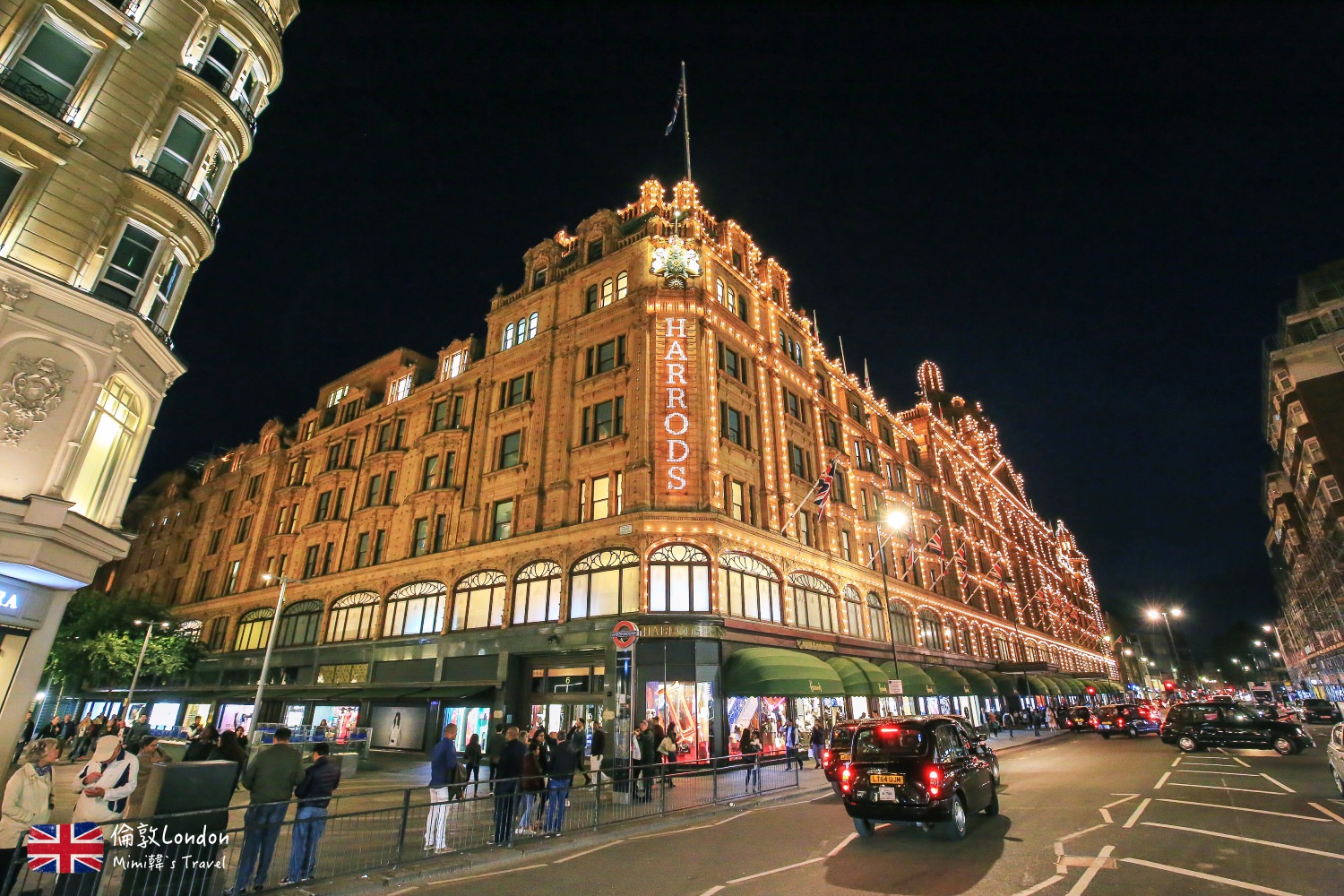 【倫敦】Harrods 哈洛德百貨攻略：極盡奢華的百年地標，但說實話動線真的像迷宮！