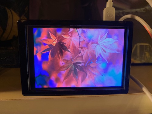 昨年買ったraspberry Pi用のディスプレイ付き保護ケースでkawaii デジタルフォトフレームを実現 2 Feh Fr24 Rpi The Pooh Files