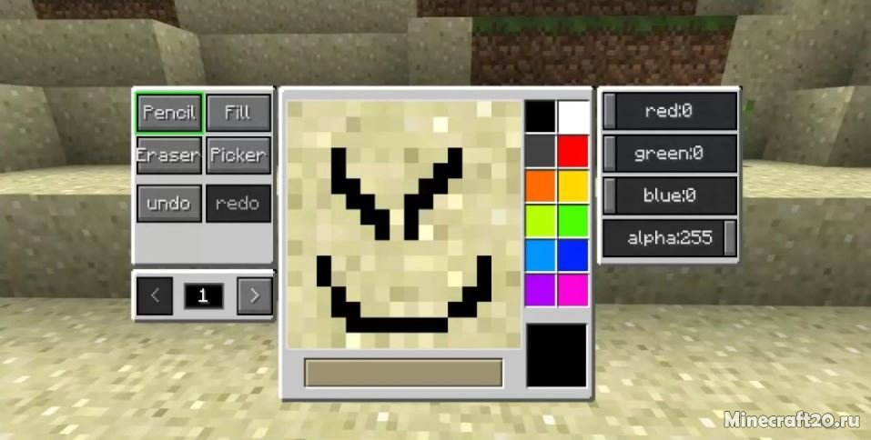 мод рисовать на блоках