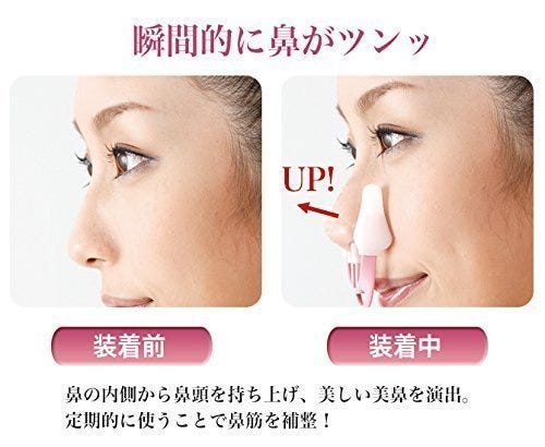 30.03.2011 · beberapa cara yang umum dilakukan adalah: Cara Cepat Memancungkan Hidung Dengan Magic Nose Shaper By Nusaraya Oke Medium
