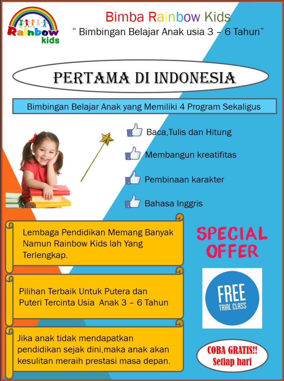 Dibawah ini terdapat beberapa gambar contoh brosur sekolah dalam bahasa inggris, kamu bisa menjadikannya . Contoh Brosur Kursus Bahasa Inggris Untuk Anak Anak