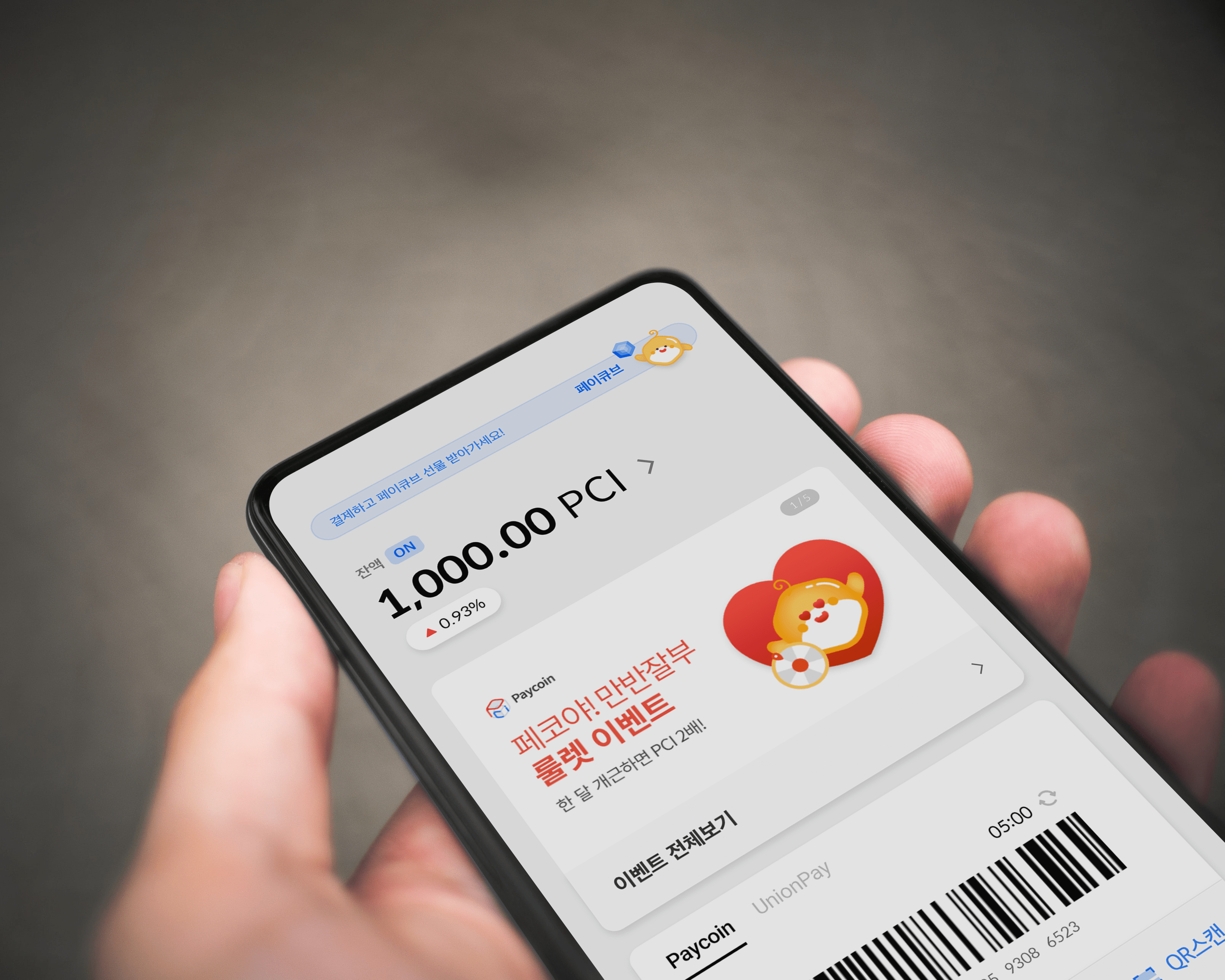 Funny name generator, kingdom names, funny names, cute art styles, cookie run. May 2021 Update Ludena S Nfts Cookie Run Kingdom Slash Paycoin Collaboration Metaverse Sushiwap S And Onsen Listing By Ludena Protocol Ludena Protocol Medium