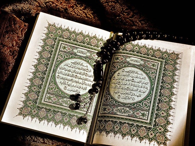 Nuzulul Qur&rsquo;an yang secara harfiah berarti turunnya Al Qur&rsquo;an (kitab suci  agama Islam) adalah… | by sabri muh | Medium
