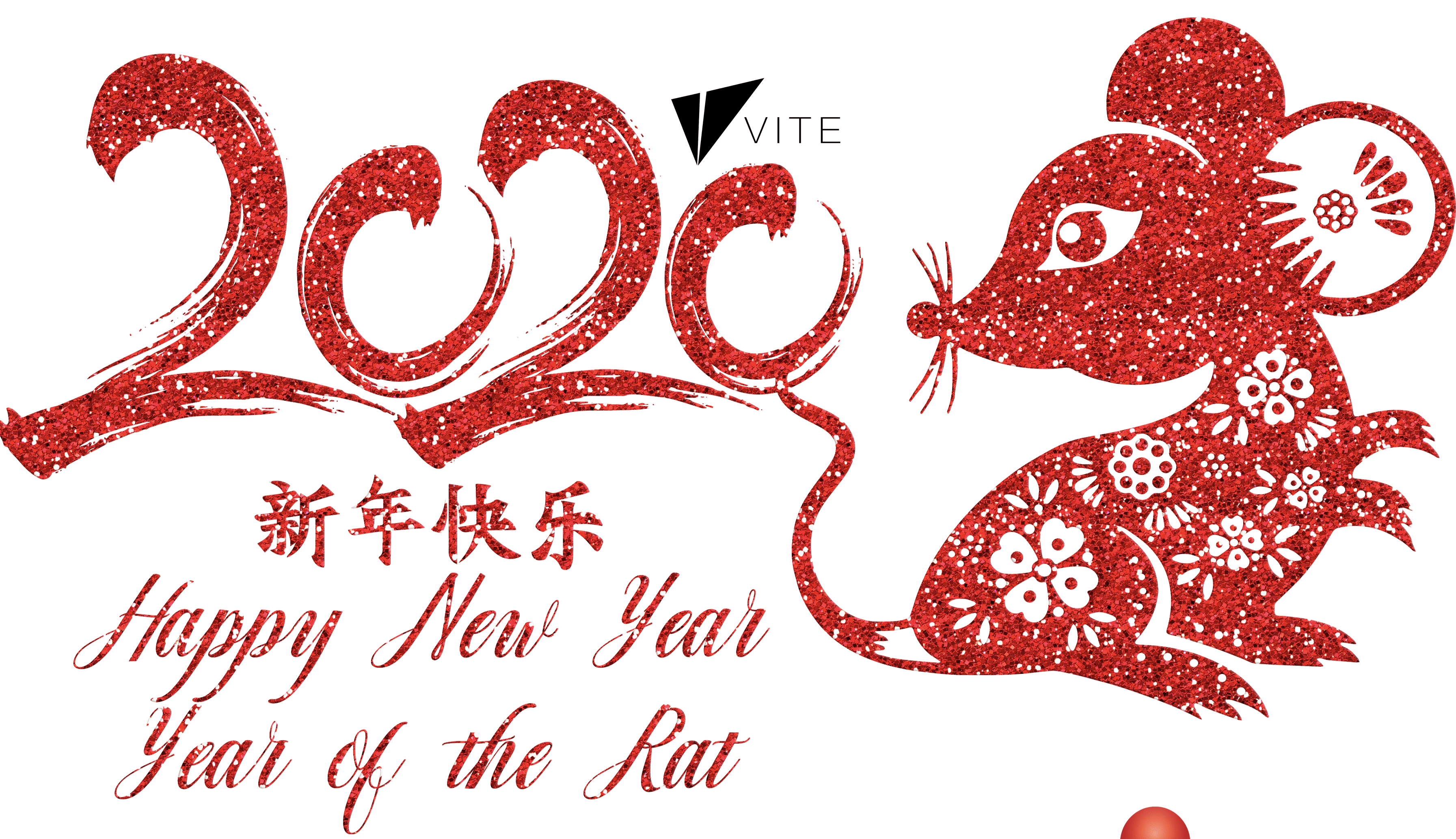 Happy New Year Illustraion 3
