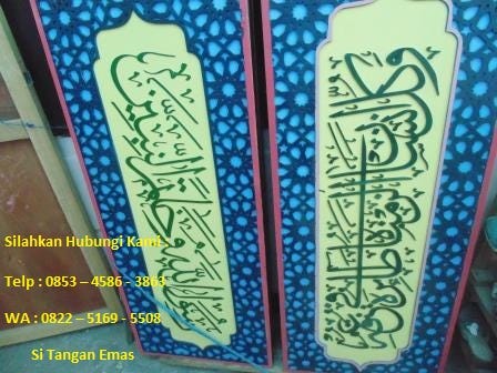 Jasa Pembuatan Kaligrafi Masjid Di Singkawang, Telp 0853–4586–3863, Jual  Hiasan Kaligrafi dan Ukiran Kaligrafi Di Singkawang, WA 0822–5169–5508 | by  PemudaSukses | Medium