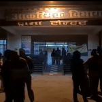 उधम सिंह नगर : खटीमा में तेंदुए ने महिला को मार डाला, इलाके में दहशत का माहौल