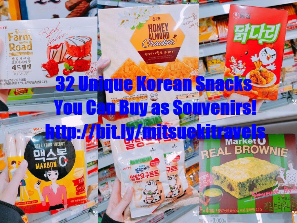 32 Unique Korean Snacks You Can Buy as Souvenirs (Other than Chocopie