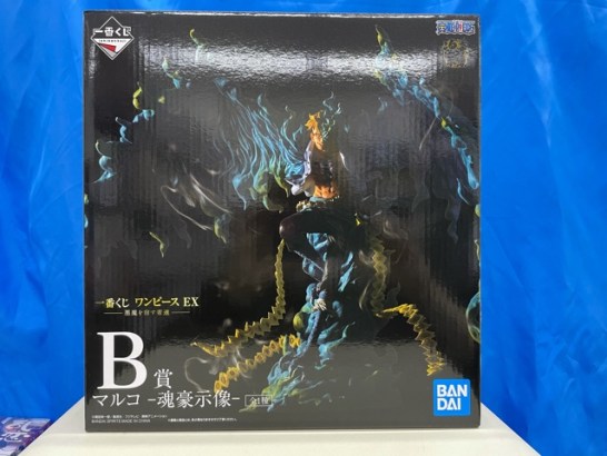 買取情報 一番くじワンピースex 悪魔を宿す者達のb賞 マルコ魂豪示像 桃太郎王国のブログ