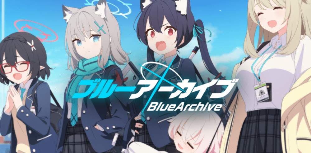 In today's evolving society, an increasing number of citizens fail to accept responsibility for their actions and attempt to escape the consequences through outward blame. Blue Archive Quick Look At New Anime Rpg Launched By Yostar In Japan Mmo Culture
