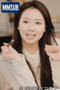 အခက်အခဲ(MMSUB)