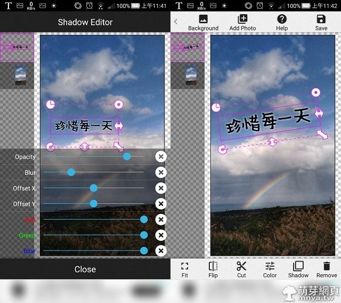 Photoshop:同位置多角度照片自動合成超廣角照片- 萌芽綜合天地- 萌芽網頁