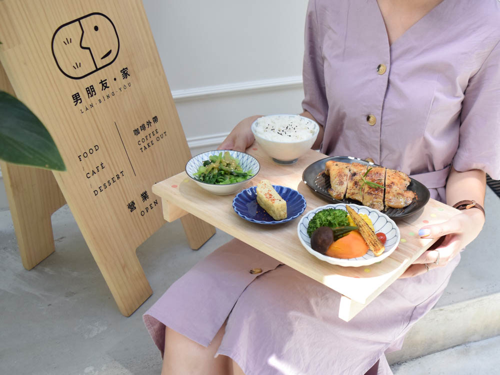 松江南京美食｜到「男朋友•家」吃健康便當吧！文青IG打卡熱點 男朋友餐盒開店啦@捷運松江南京站/男朋友餐盒菜單/台北健康便當外送