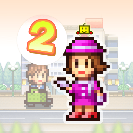 Mega Mall Story 2.png