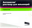 Для чего нужен актовегин. Актовегин - инструкция по применению, отзывы, аналоги и формы выпуска (таблетки, уколы в ампулах для инъекций, мазь, гель и крем) лекарства для лечения метаболических нарушений головного мозга у взрослых, детей (новорожденных) и