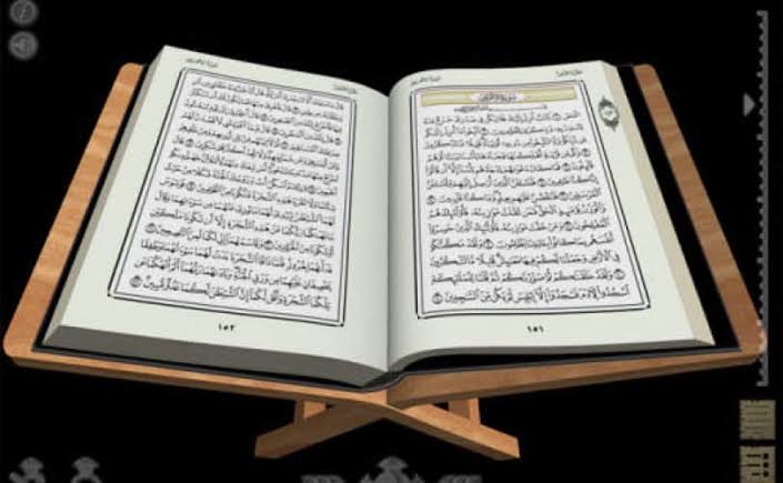 Bukti Keajaiban Al Qur’an Pada Ilmu Pengetahuan - MONITOR