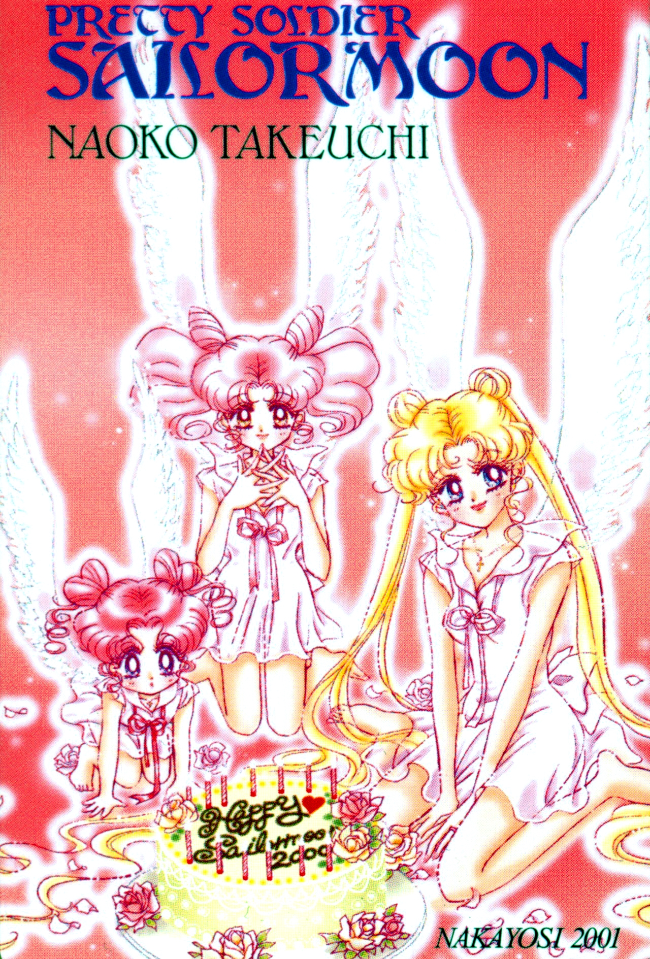 It works best if all of the ingredients are at room temperature. Chibiusa and Chibi Chibi