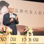 艾萬霖生技 × 天心：以日常保養哲學，展現肌膚的從容之美