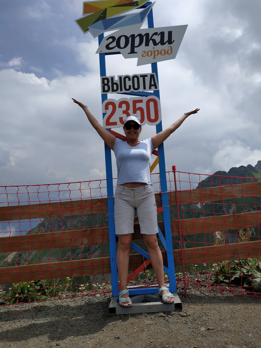 3,716 views • aug 12, 2018 • чтобы купить квартиру или дом в сочи или получить консультацию . Ekskursiya Krasnaya Polyana Gorki Gorod I Alpinizm