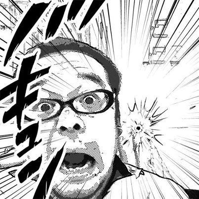 Fotografias Al Estilo Manga Con Otaku Camera