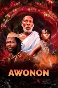 Awonon (2026)