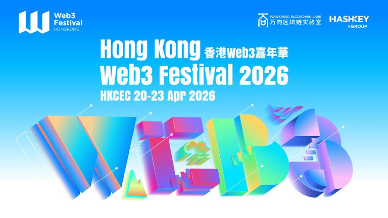 Hong Kong Web3 Festival Unveils 2026 Full Schedule: 4 Days of Insight-Driven Forums with Vitalik, Yi He, Justin Sun, Lily Liu, and More Hong Kong Web3 Festival Unveils 2026 Full Schedule: 4 Days of Insight-Driven Forums with Vitalik, Yi He, Justin Sun, Lily Liu, and More