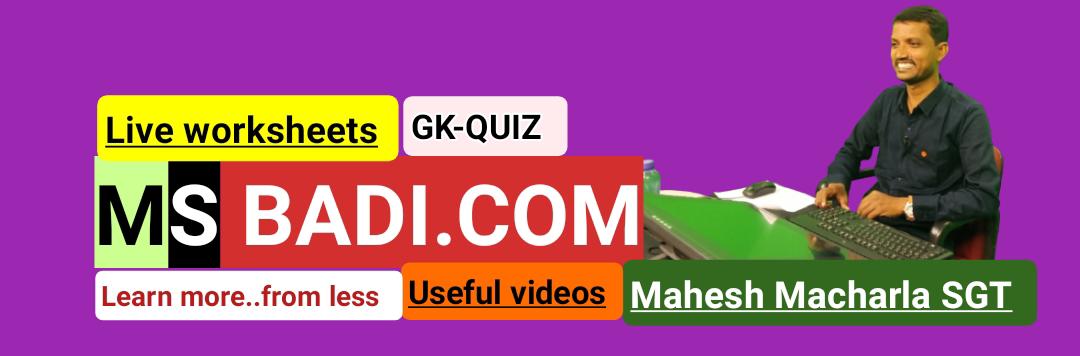 Learning, telugu games, telugu stories, telugu rhymes, telugu animated stories, kids games, kids stories, ramayanam mahabharatam. Telugu