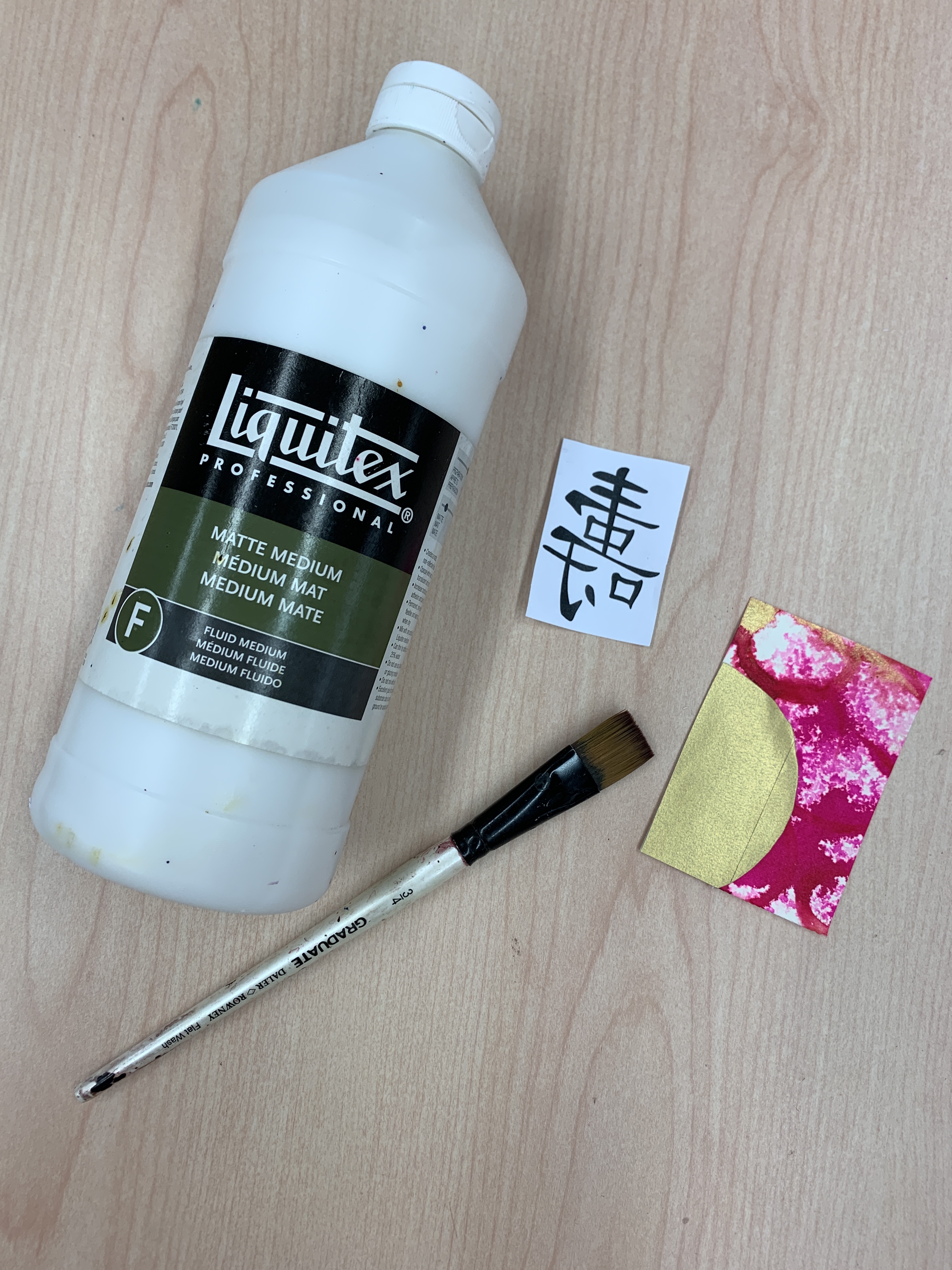 Matte Medium & Tape Transfers Ms. Kit Lang