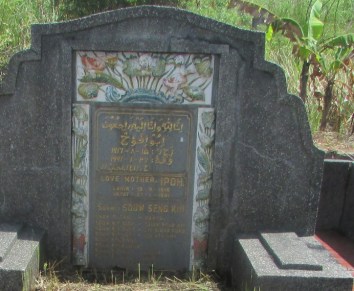 Mewahnya “Tempat Ngaso” Terakhir Etnis Tionghoa | Dunia Aleut!