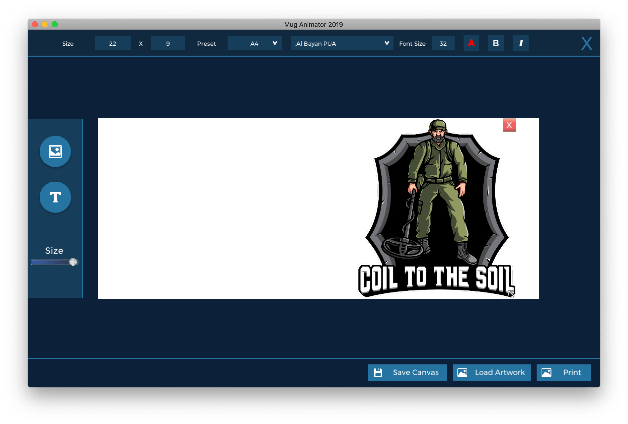 The cracked wall mockup design allows you to customize both logo and text. Mug Animator