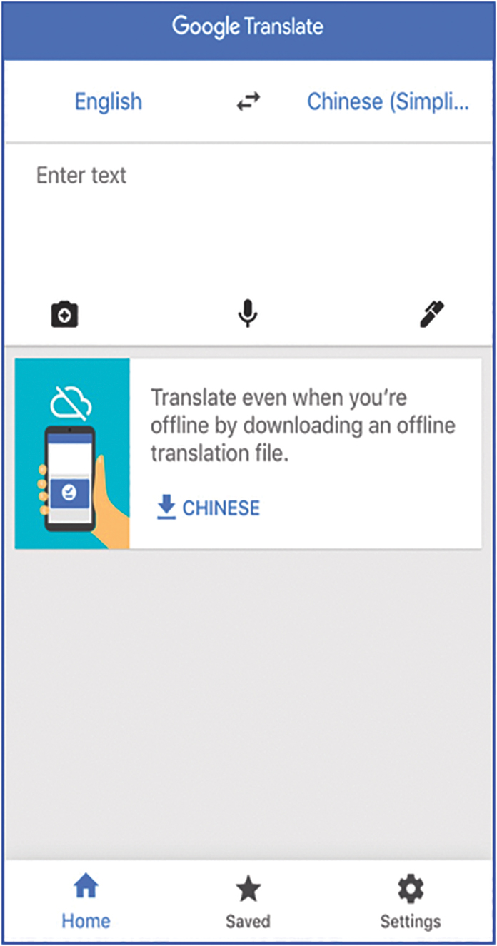 As the dominant language of east asia, chinese has greatly influenced the writing systems and vocabularies of neighboring languages, such as japanese, korean, and vietnamese. Mt Use In China Multilingual