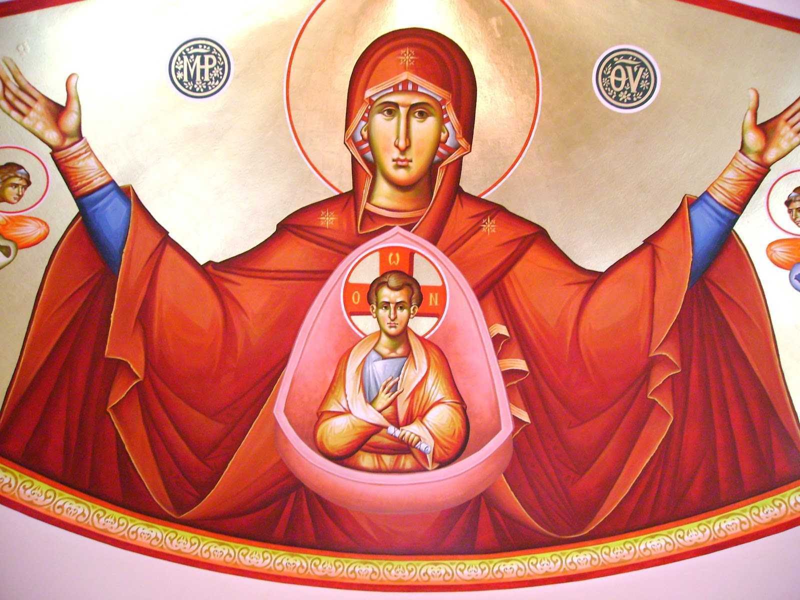 ApÄrÄtoare DoamnÄ MulÈumesc