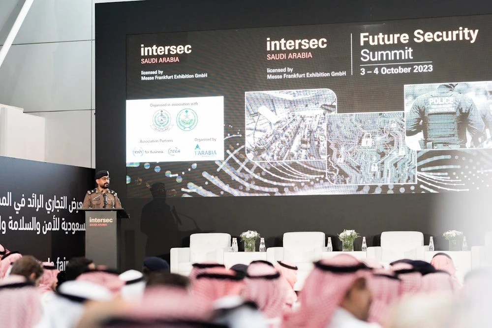 دور الذكاء الاصطناعي والواقع الافتراضي في الحلول الأمنية أبرز محاور النقاش في إنترسك السعودية 2024