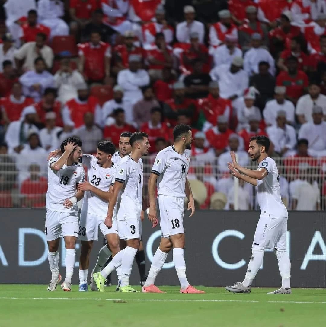 منتخب العراق يحقق فوزاً ثميناً على عمان في تصفيات كأس العالم 2026